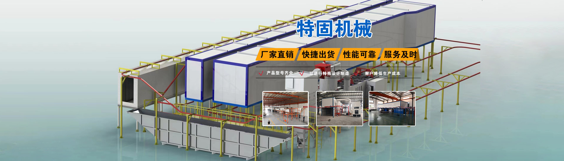 專業(yè)防雷設(shè)施檢測中心